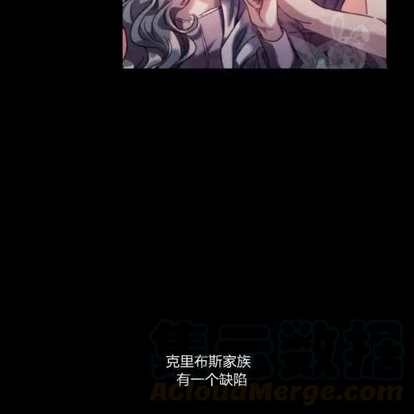 第5话24