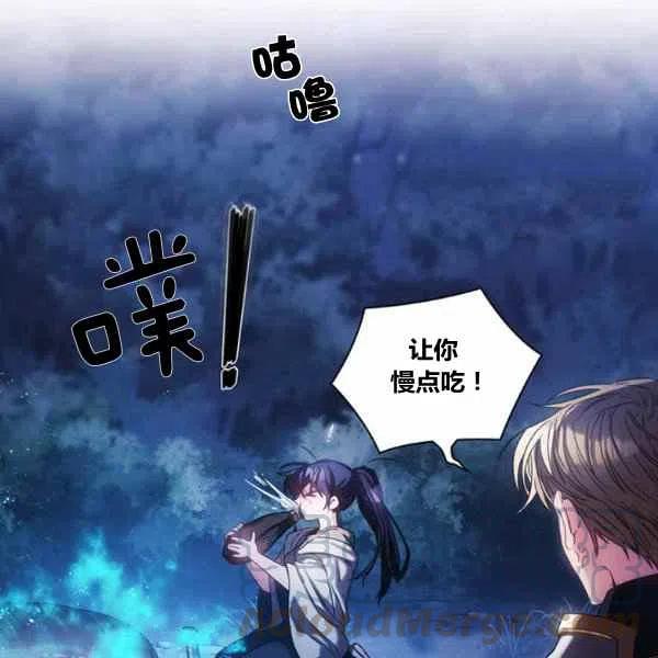 第6话104