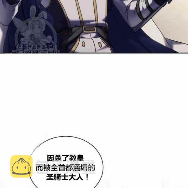 第23话27