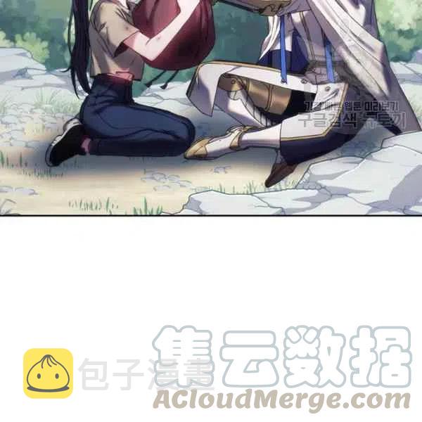 第9话84