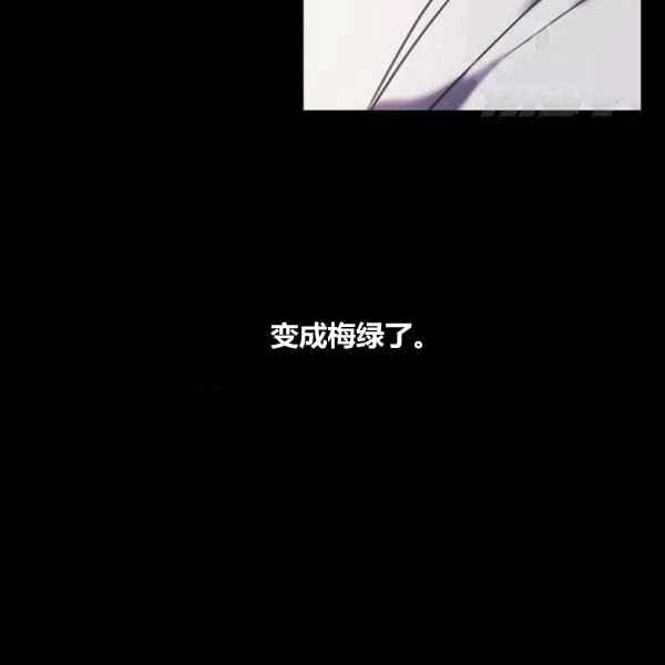 第21话106
