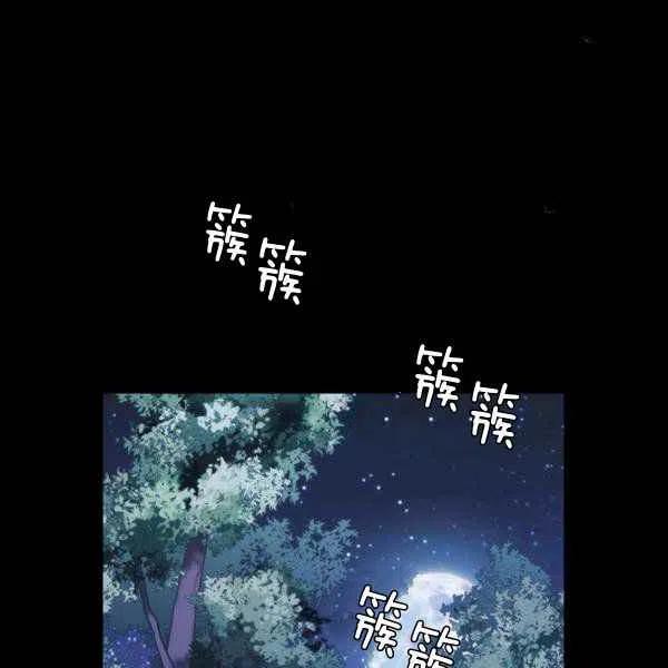 第11话85