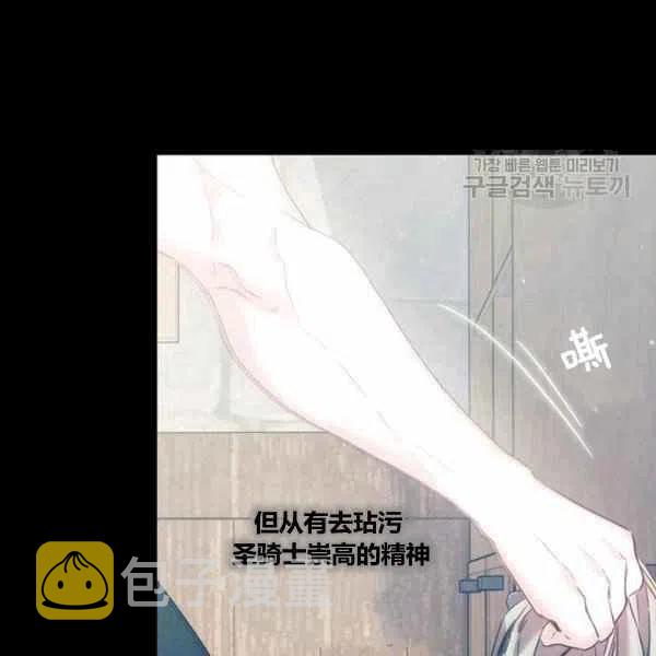第6话10