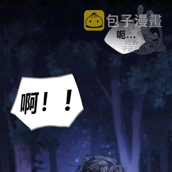 第12话26