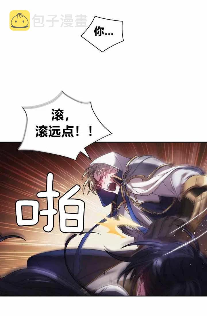 第3话26