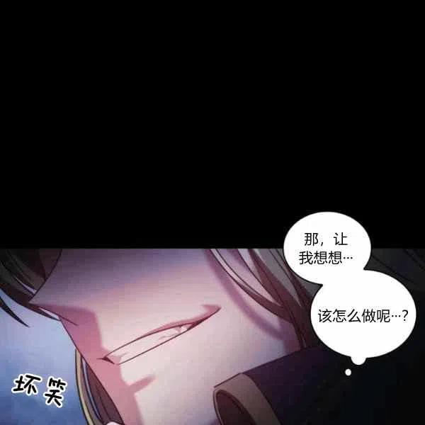第5话93