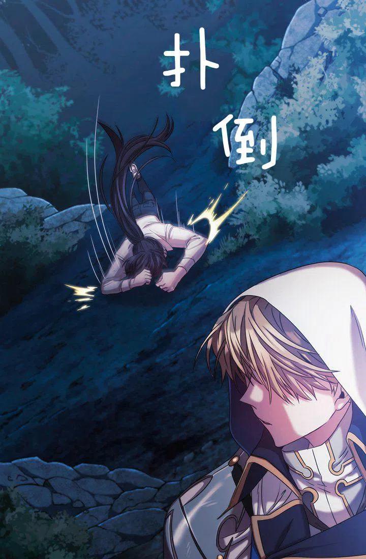 第2话35
