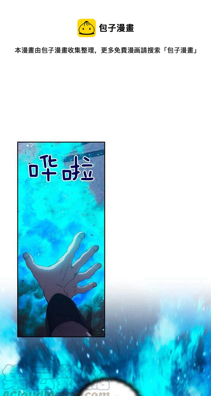 第2话0