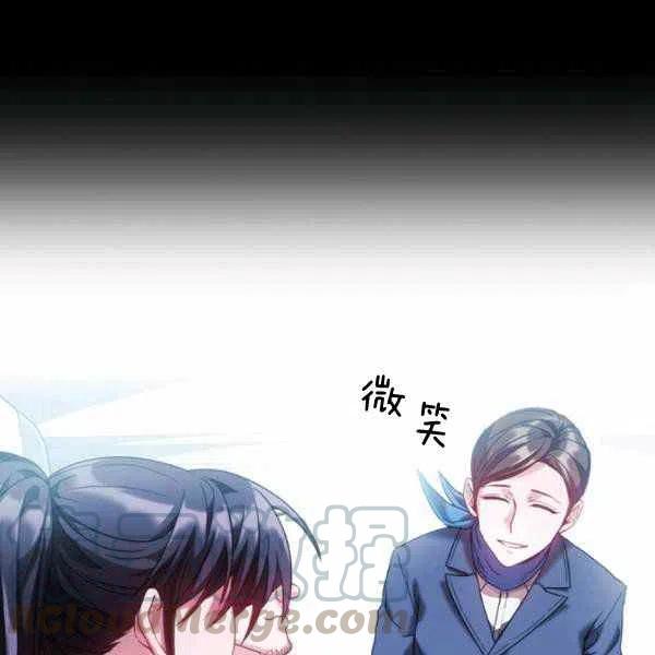 第10话64