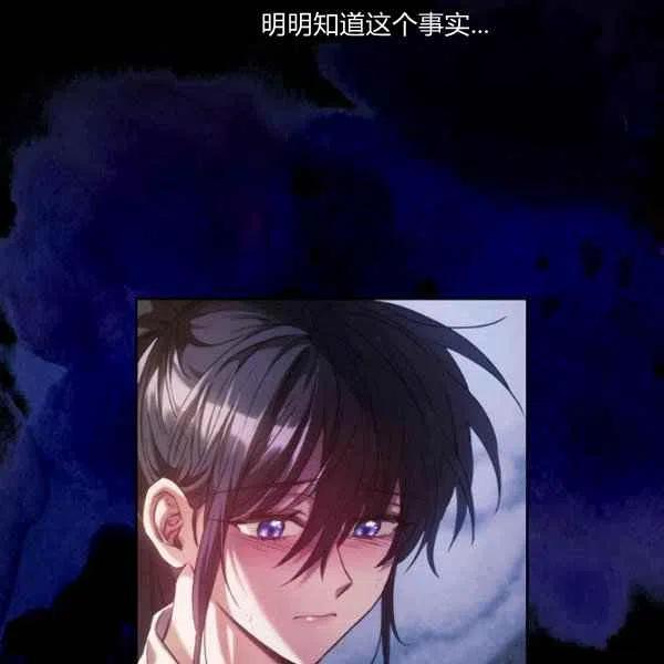 第20话10