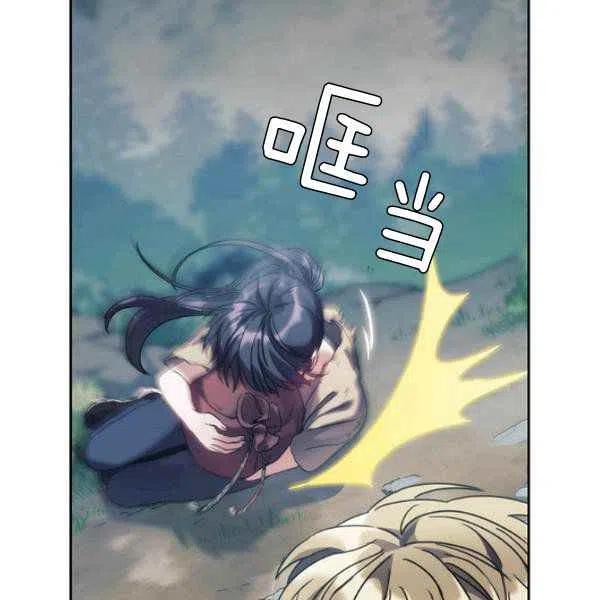 第9话35