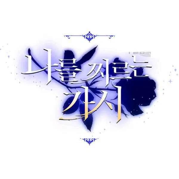 第15话138