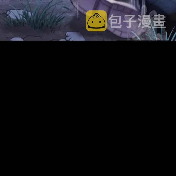 第13话9