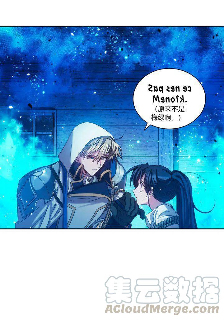 第2话21