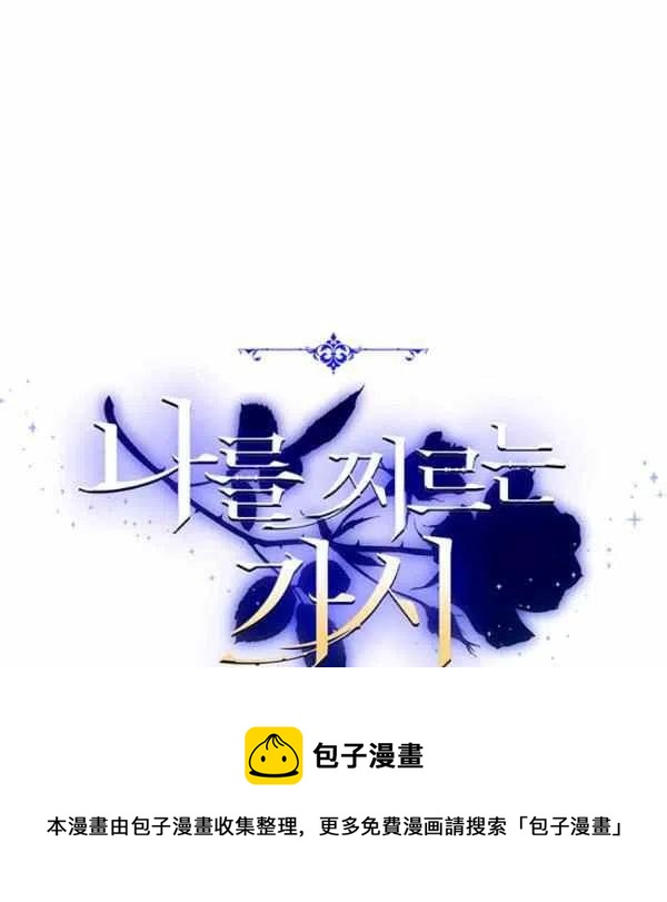 第5话122