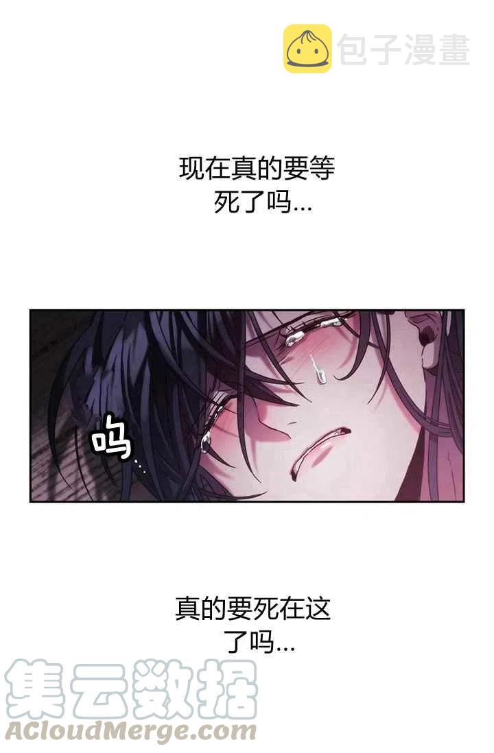 第1话92