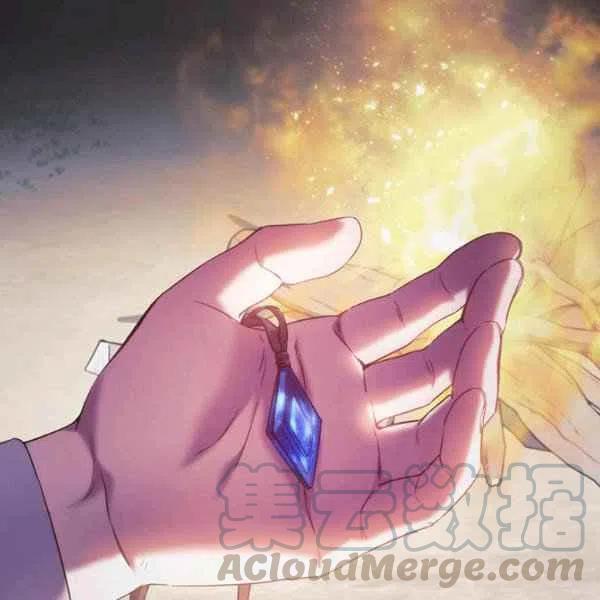 第20话76
