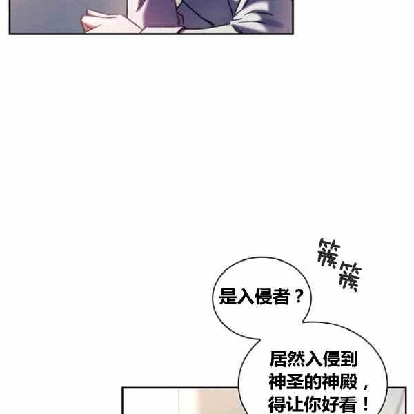 第22话114