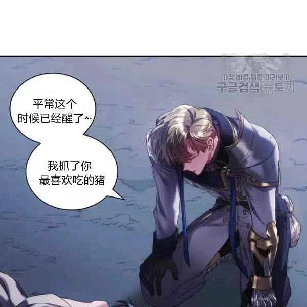 第15话37