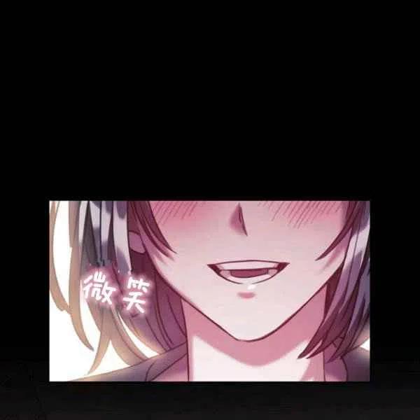 第16话122