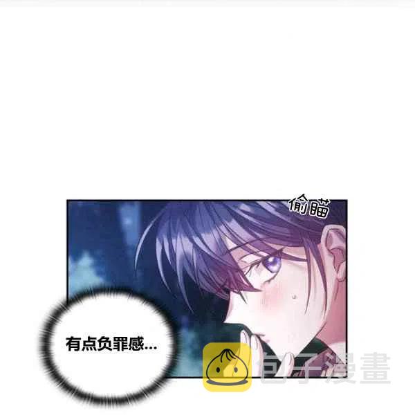 第7话109
