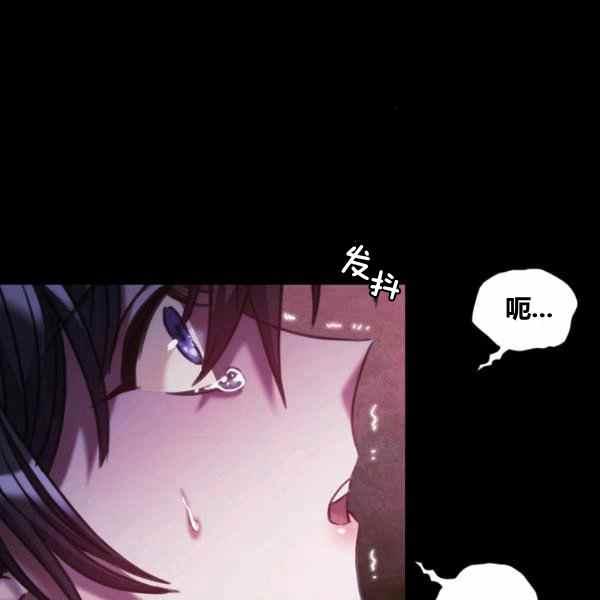 第22话42