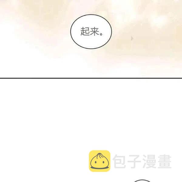 第9话101