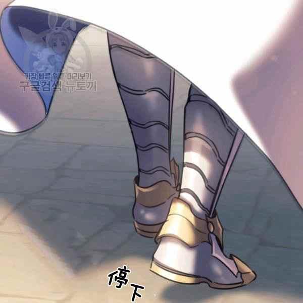 第23话73