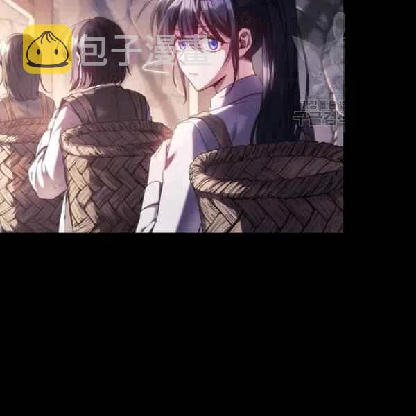 第17话7
