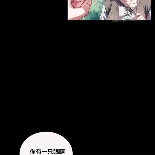 第19话79