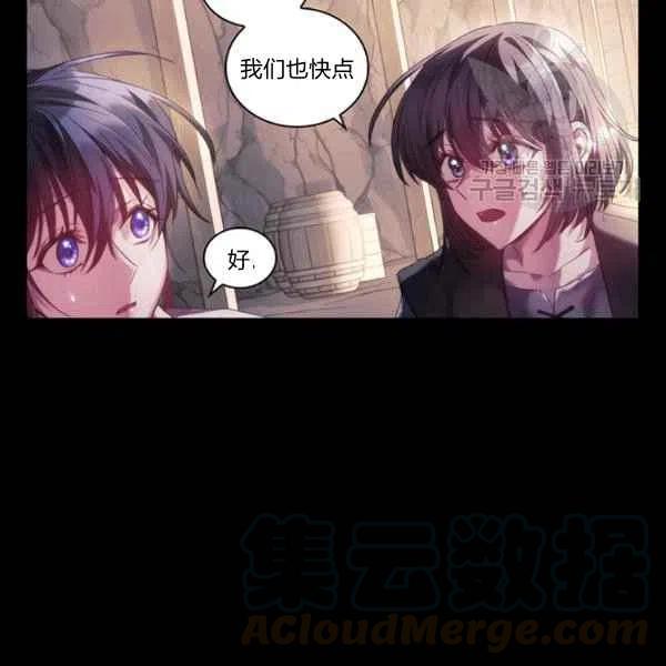 第17话24