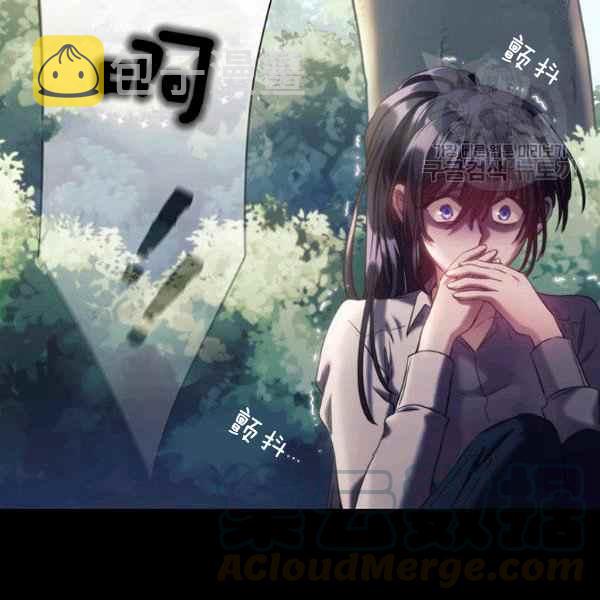 第21话96