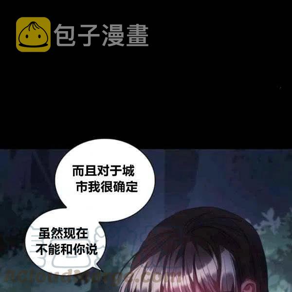 第19话48