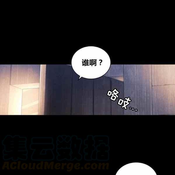 第22话28