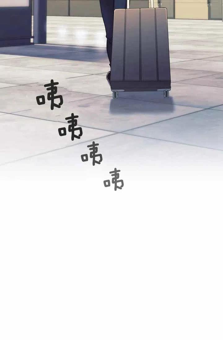 第4话65