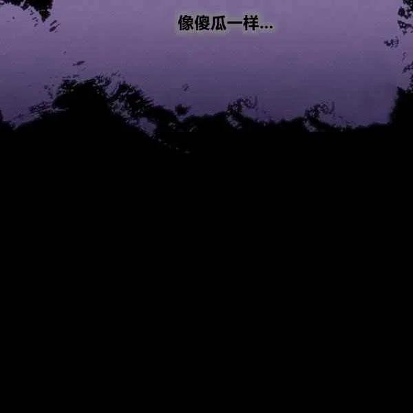 第19话129