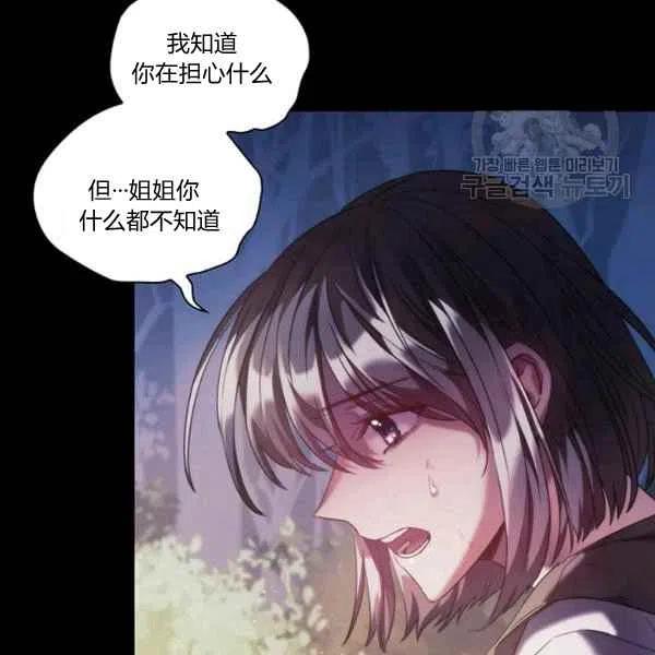 第18话135