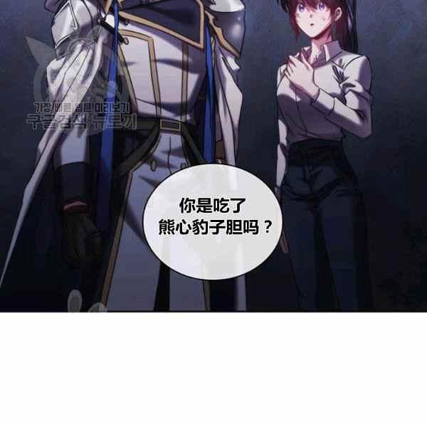 第23话29