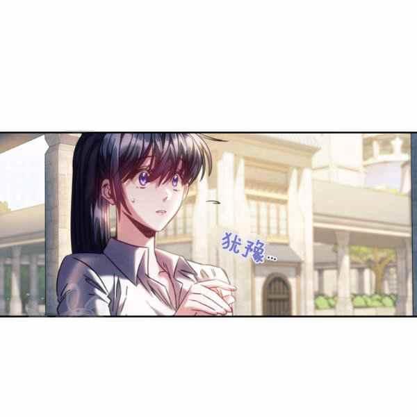第23话89
