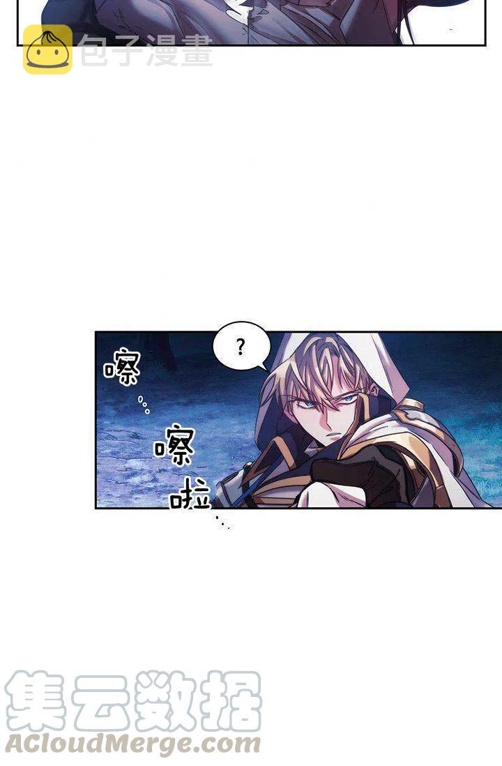 第2话76