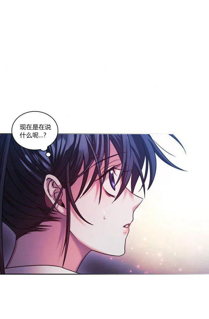 第2话56