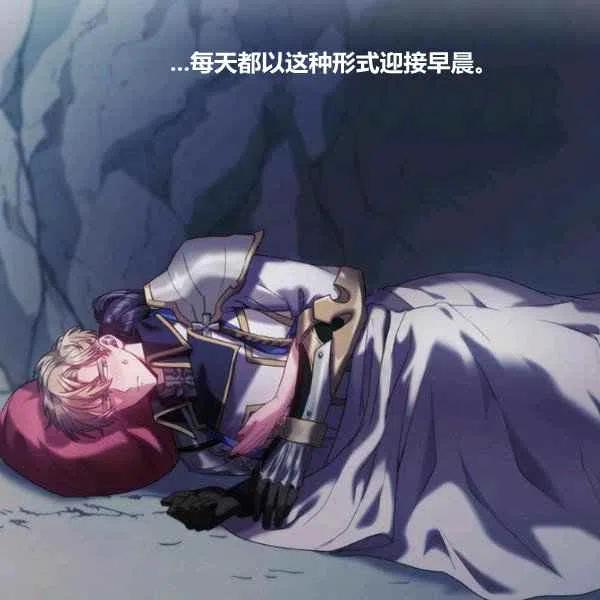 第14话7
