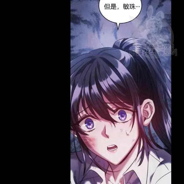 第18话82