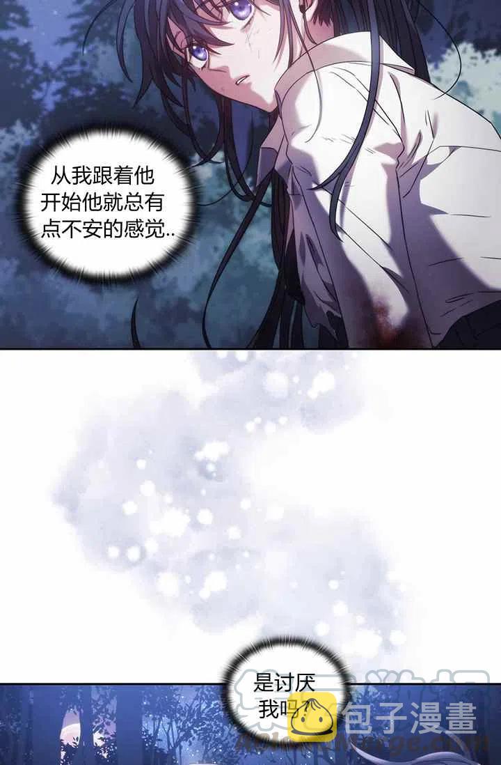 第3话30