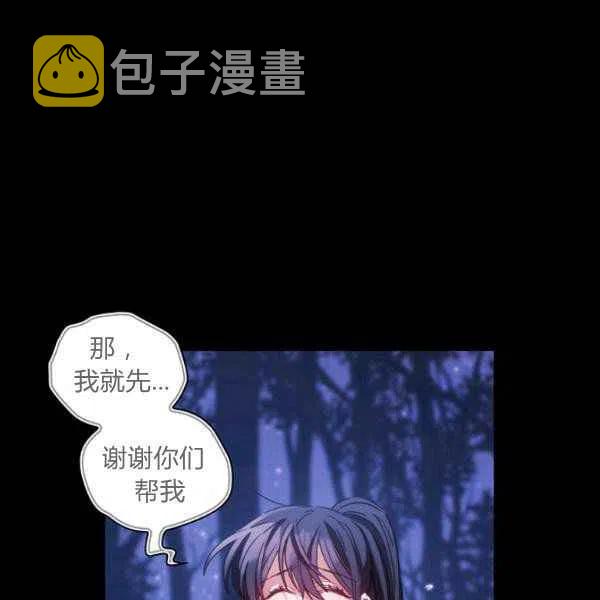 第11话130