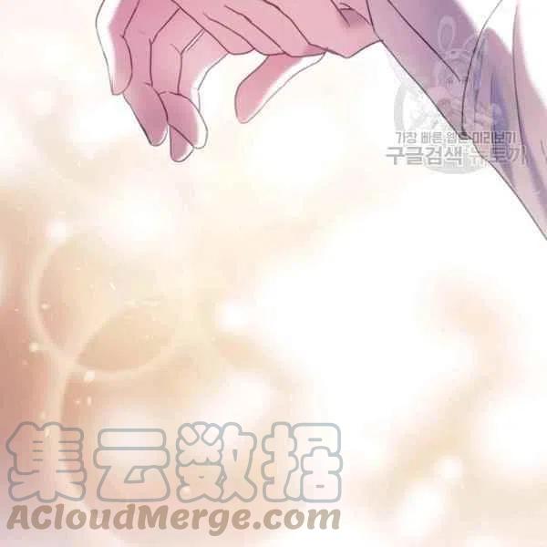 第7话120