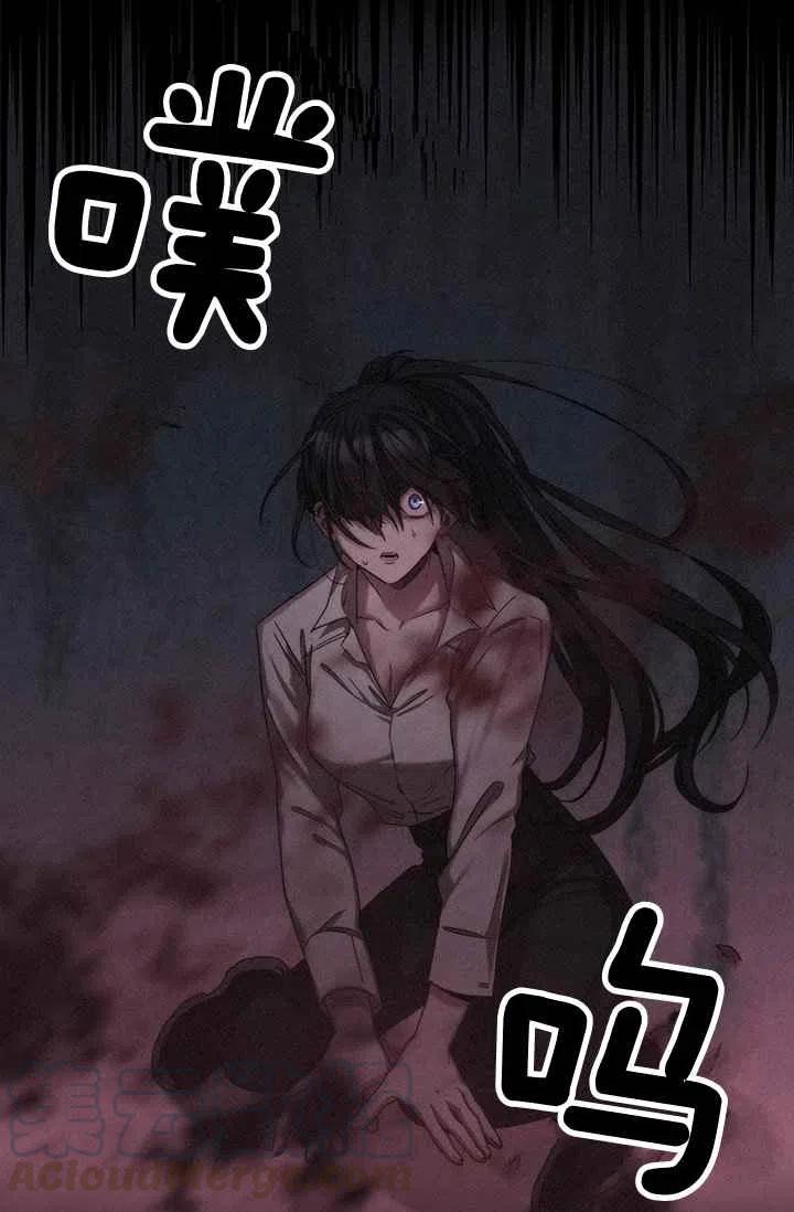 第1话44