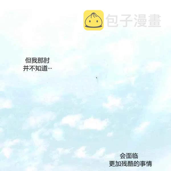 第16话158