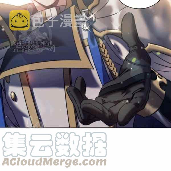 第23话88
