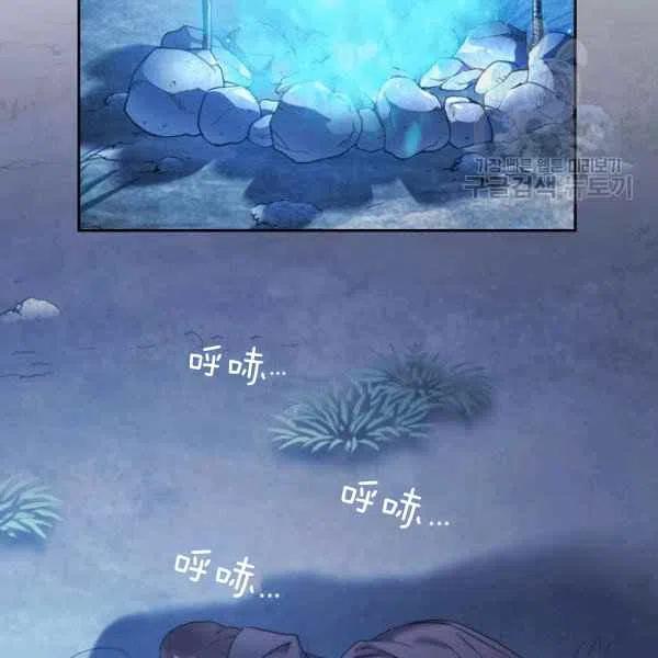 第8话65